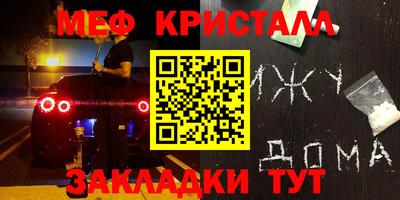 гашик Обь