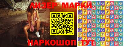 прущая мука Нягань