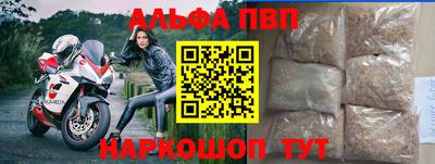 кокаин перу Новодвинск