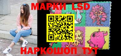 спиды Обнинск