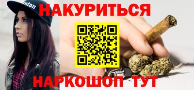 кокаин перу Новодвинск