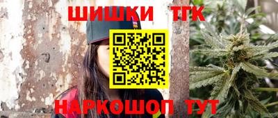 кокаин перу Новодвинск