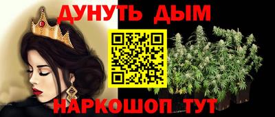 кокаин перу Новодвинск