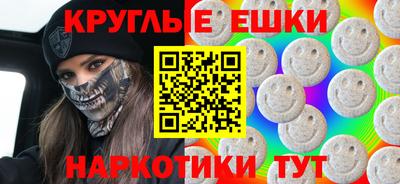 кокаин перу Новодвинск