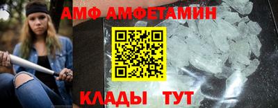 кокаин перу Новодвинск
