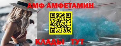 прущая мука Нягань