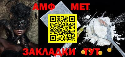кокаин перу Новодвинск