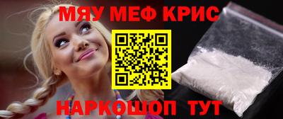 кокаин перу Новодвинск