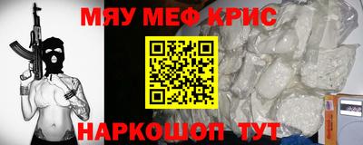 кокаин перу Новодвинск
