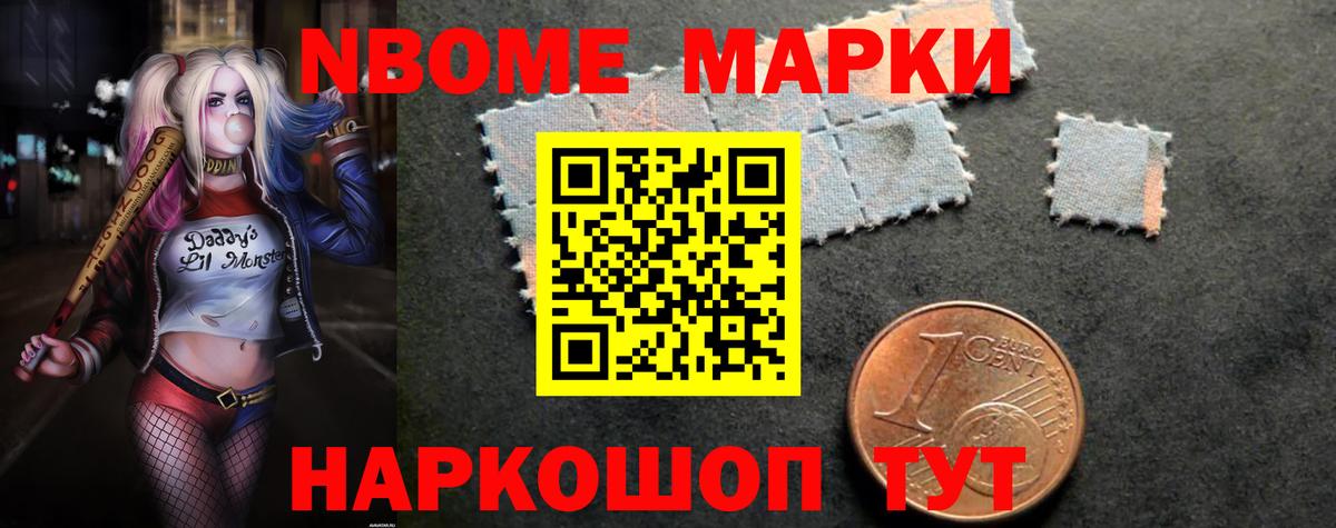 LSD-25 экстази  Вход с VPN  blacksprut зеркало  LSD-25 экстази ecstasy  Чайковский 